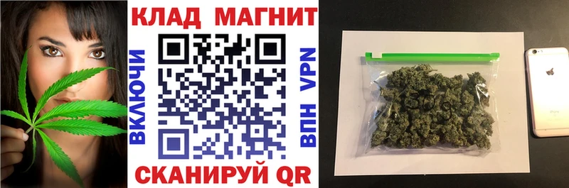 Бошки Шишки Киров