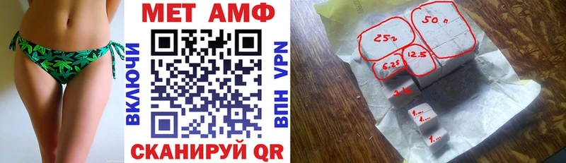 Amphetamine 97%  Киров 