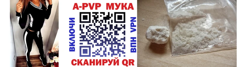 цены   Киров  Альфа ПВП крисы CK 