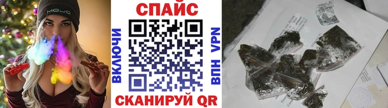 БУТИРАТ 99%  сколько стоит  Киров 
