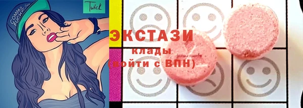 spice Арсеньев