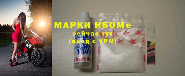 spice Арсеньев