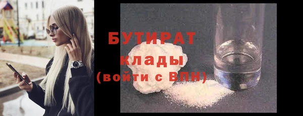 spice Арсеньев