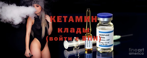 spice Арсеньев