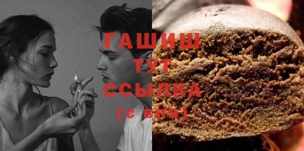 spice Арсеньев