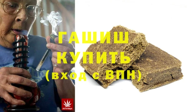 spice Арсеньев