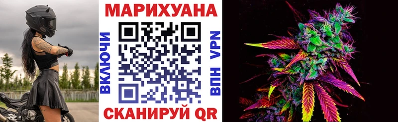 купить наркотик  Киров  Канабис LSD WEED 
